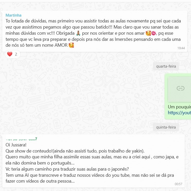 SharedScreenshot